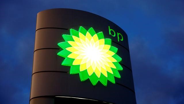  Multinacional britânica BP vai ser responsável por fornecer combustíveis nos próximos 12 meses a Angola